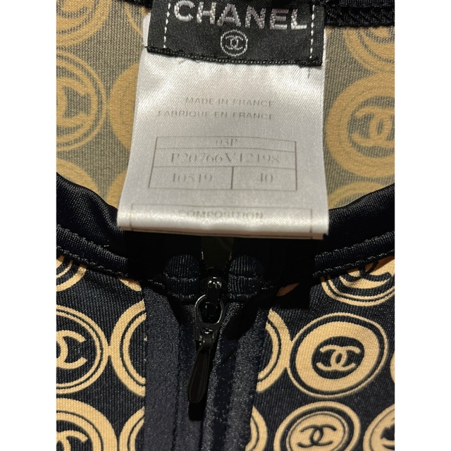 CHANEL(シャネル)の【極美品】シャネル CHANEL ジャケット ココマーク ブルゾン レディース レディースのジャケット/アウター(ブルゾン)の商品写真