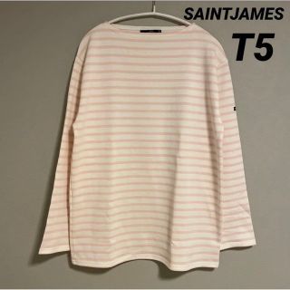 セントジェームス(SAINT JAMES)のセントジェームス ウェッソン ボーダー 白×ピンク T5 国内正規品(カットソー(長袖/七分))