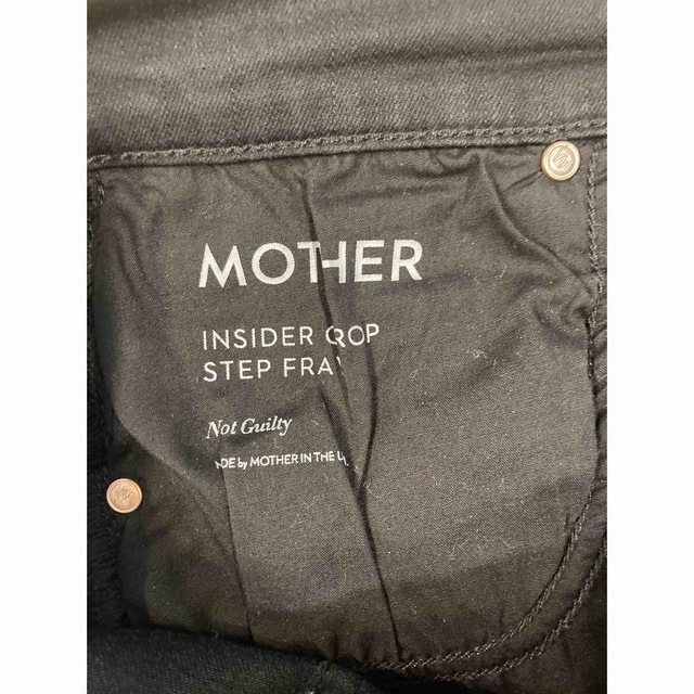 DEUXIEME CLASSE - MOTHER マザー BLACK INSIDER CROP 26の通販 by