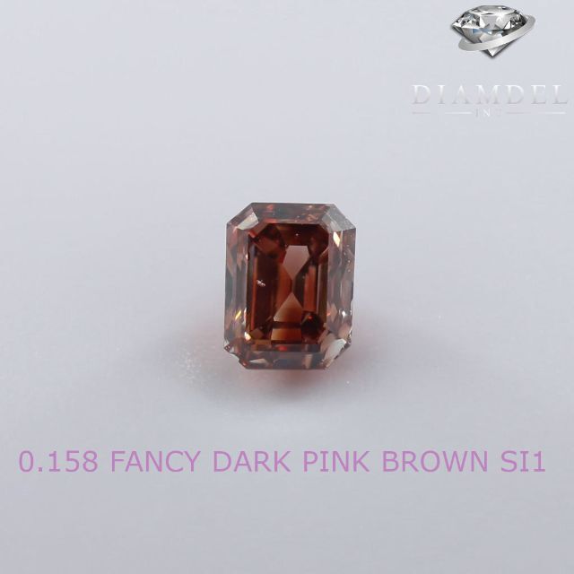 茶色ダイヤモンドルース/ F.D.PINK BROWN/ 0.158 ct.