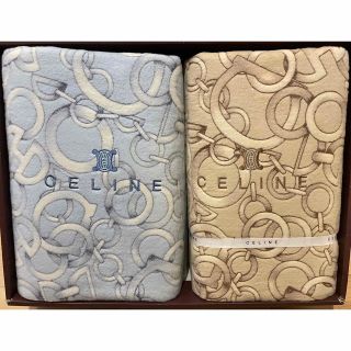 セリーヌ(celine)のCeline セリーヌ　綿毛布　2枚セット(布団)