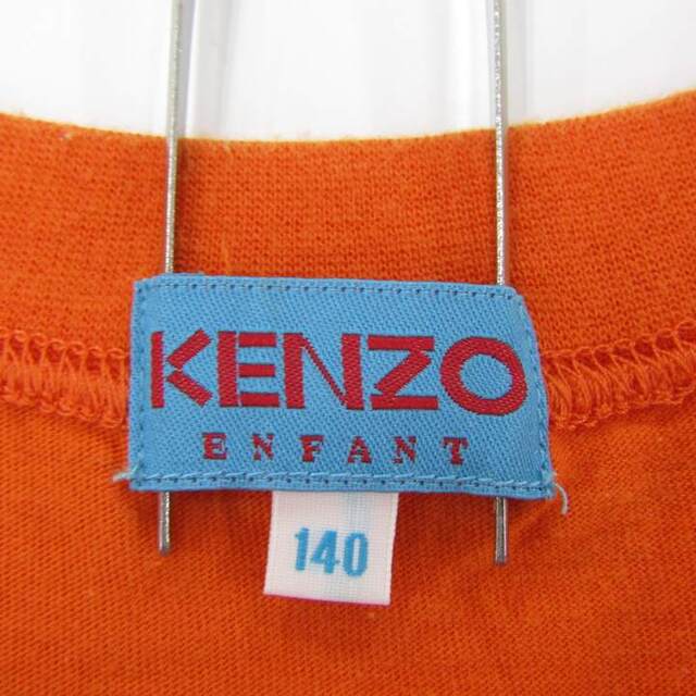 KENZO - ケンゾー 半袖Tシャツ ハイビスカス カットソー キッズ 男の子