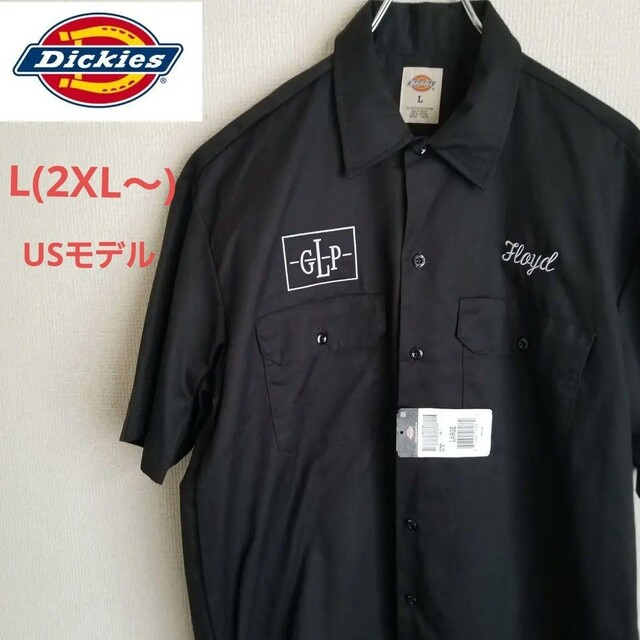 Dickies(ディッキーズ)の新品未使用　Dickiesディッキーズ半袖ワークシャツ L(2XL～)ゆるだぼ メンズのトップス(シャツ)の商品写真