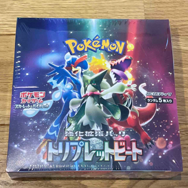 ポケモンカード　トリプレットビート　1BOX シュリンク付き