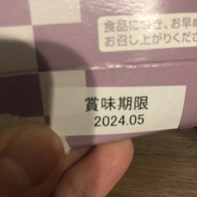 UCC(ユーシーシー)の【値下げ】UCC インスタントコーヒーセット　12組 食品/飲料/酒の飲料(コーヒー)の商品写真