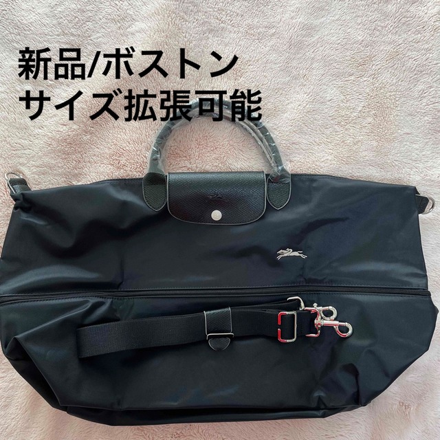 LONGCHAMP(ロンシャン)の【新品】ロンシャン ル・プリアージュ　ボストン男女兼用　黒 レディースのバッグ(ボストンバッグ)の商品写真