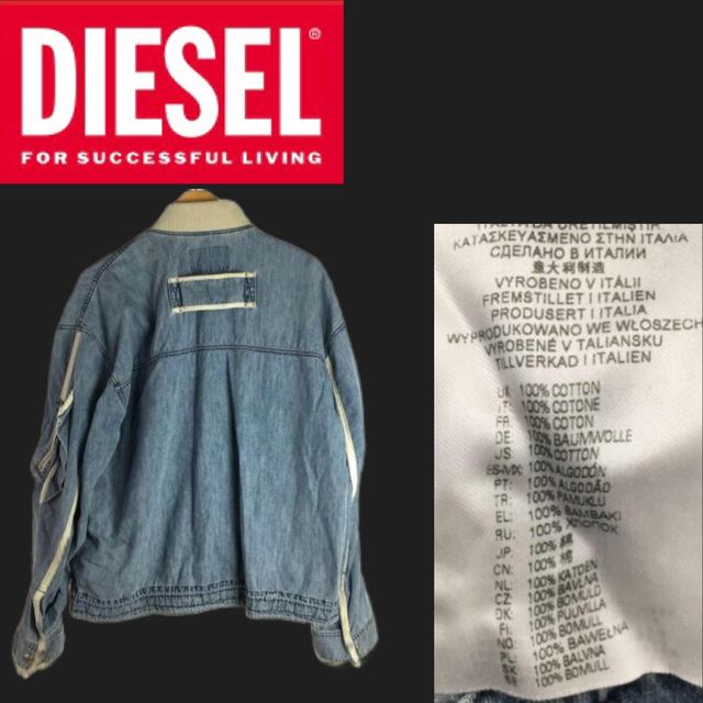 DIESEL - 2022SS-FW DIESEL D-Schut-Fs デニムボンバー DIESEL - 2022SS-FW DIESEL D-Schut-Fs デニムボンバー