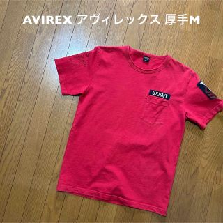 アヴィレックス(AVIREX)の厚手Mサイズ！AVIREX アヴィレックス 古着半袖Tシャツネイヴァル パッチ(Tシャツ/カットソー(半袖/袖なし))