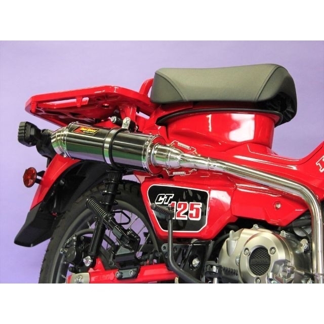 リアルスピード ハンターカブCT125 2BJ-JA55 ブレイド マフラーの通販