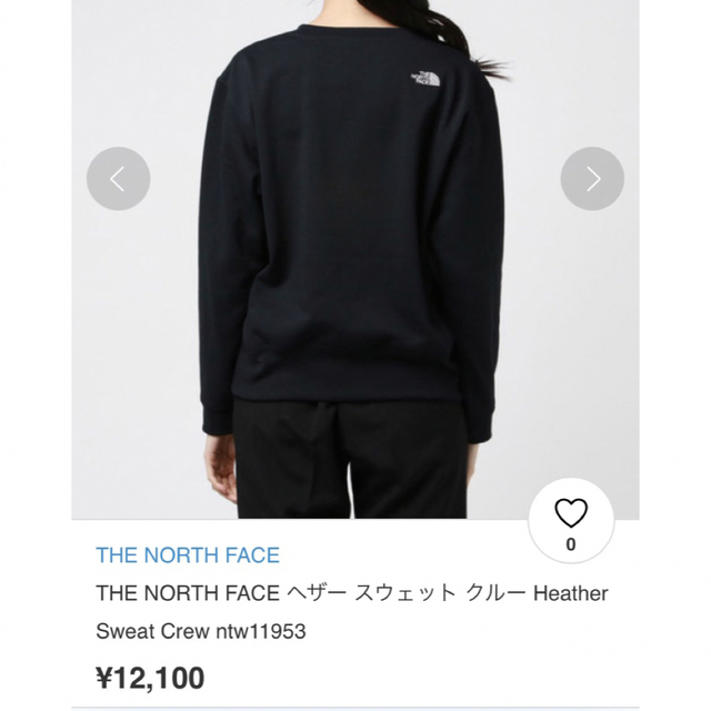 THE NORTH FACE(ザノースフェイス)のタグ付き未使用品THE NORTH FACE ヘザー スウェット クルーS  レディースのトップス(トレーナー/スウェット)の商品写真