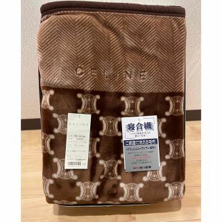 セリーヌ(celine)の♦セリーヌ♦マカダム柄アクリルニューマイヤー毛布(毛布)