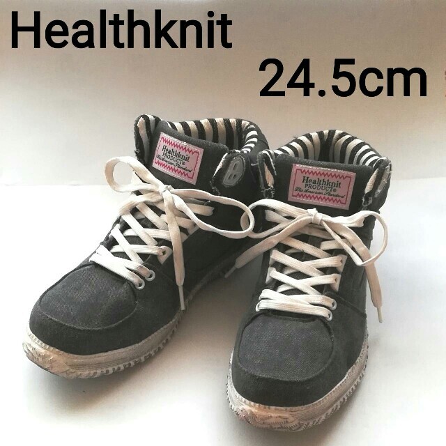 Healthknit(ヘルスニット)の靴  スニーカー   ハイカット   キャンバス生地   24.5 メンズの靴/シューズ(スニーカー)の商品写真