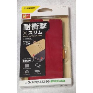 エレコム(ELECOM)のGalaxy A22 5G ソフトレザー磁石付耐衝撃 ステッチ 手帳型RD555(Androidケース)