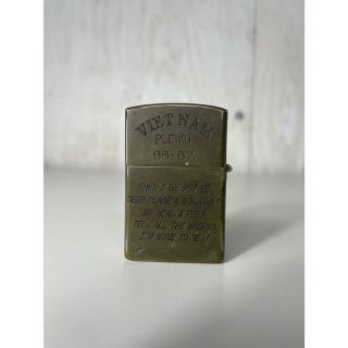 ベトナムジッポzippo66-67(タバコグッズ)