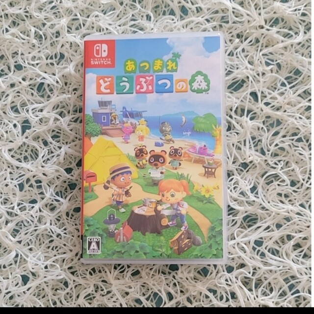 Nintendo Switch(ニンテンドースイッチ)のあつまれどうぶつの森 Switch エンタメ/ホビーのゲームソフト/ゲーム機本体(家庭用ゲームソフト)の商品写真
