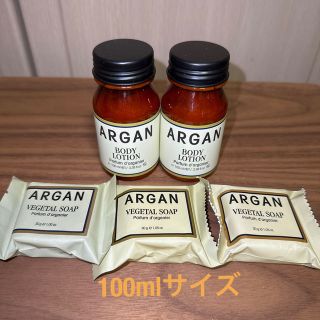 ARGAN アルガン  LA BOTTEGA ボディローション＆石けん5点(ボディローション/ミルク)