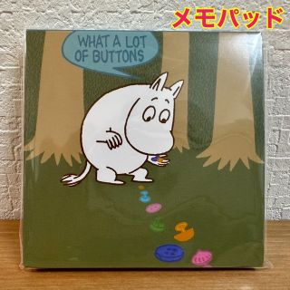 ムーミン(MOOMIN)の【新品】MOOMIN デスクメモ 100P ボタン NISSAY(ノート/メモ帳/ふせん)