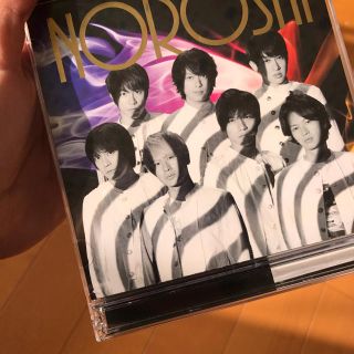 ジャニーズ(Johnny's)の関ジャニ NOROSHI(アイドルグッズ)