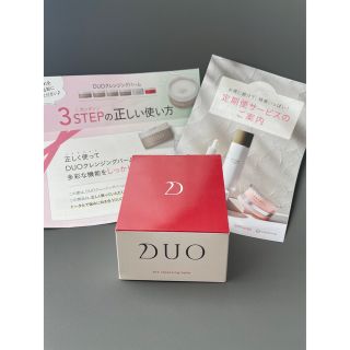 【新品・未使用】DUO  デュオ ザ クレンジングバーム エイジングケア　90g(クレンジング/メイク落とし)