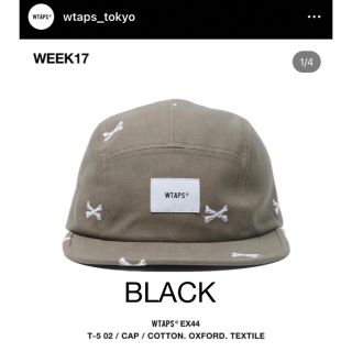 ダブルタップス キャップ(メンズ)の通販 1,000点以上 | W)tapsのメンズ ダブルタップス キャップ(メンズ)の通販 1,000点以上 | W)tapsのメンズ