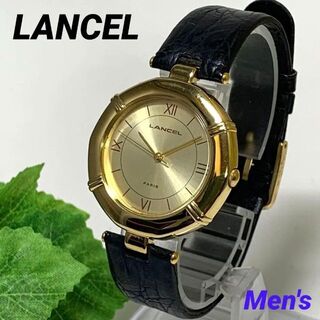ランセル(LANCEL)の104 LANCEL PARIS ランセル 腕時計 電池交換済 メンズ クォーツ(腕時計(アナログ))