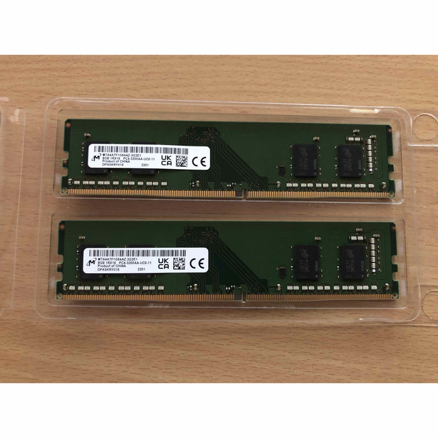 メモリ 16GB(8GB×2) デスクトップ用 DDR4-3200