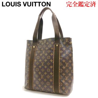 ルイヴィトン(LOUIS VUITTON)のルイヴィトン モノグラム カバ ボブール トートバッグ M53013 ショルダー(トートバッグ)