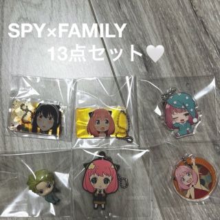 SPY×FAMILY♡13点セット(キャラクターグッズ)