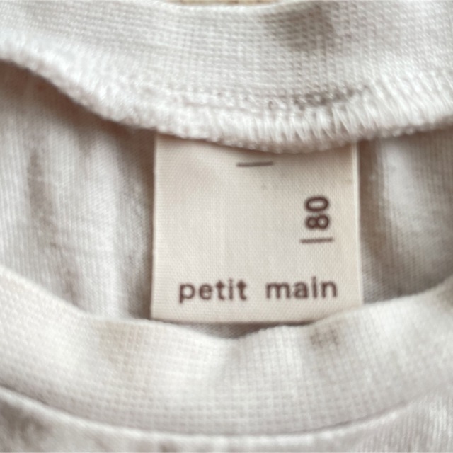 petit main(プティマイン)のプティマイン　トップス　女の子　80 キッズ/ベビー/マタニティのベビー服(~85cm)(Ｔシャツ)の商品写真