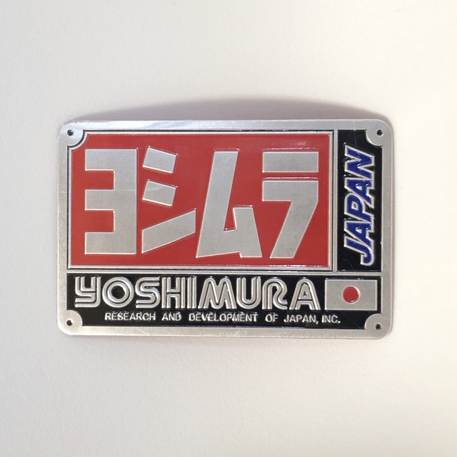 YOSHIMURA(ヨシムラ) アルミ耐熱ステッカー 