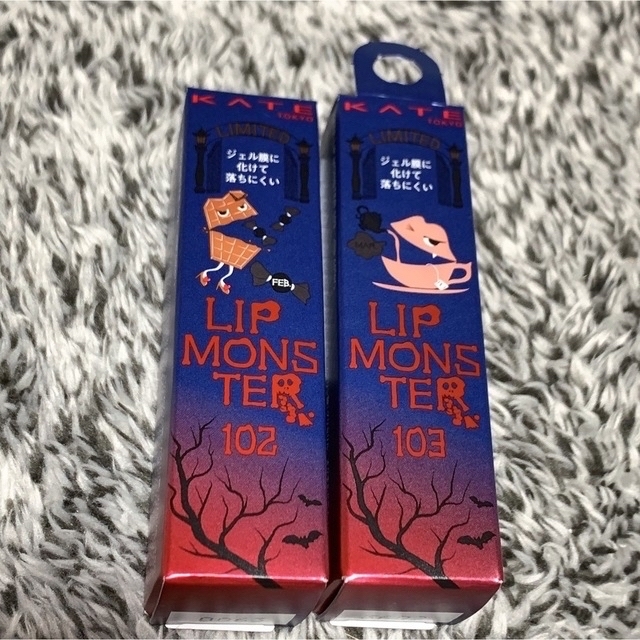 KATE(ケイト)のKATE ケイト リップモンスター LIP MONSTER 102 103 コスメ/美容のベースメイク/化粧品(口紅)の商品写真