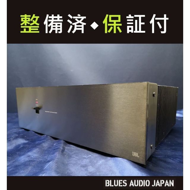 JBL SA-640 定価44万円 パワーアンプ m0a837 流行 57502円 www.gold