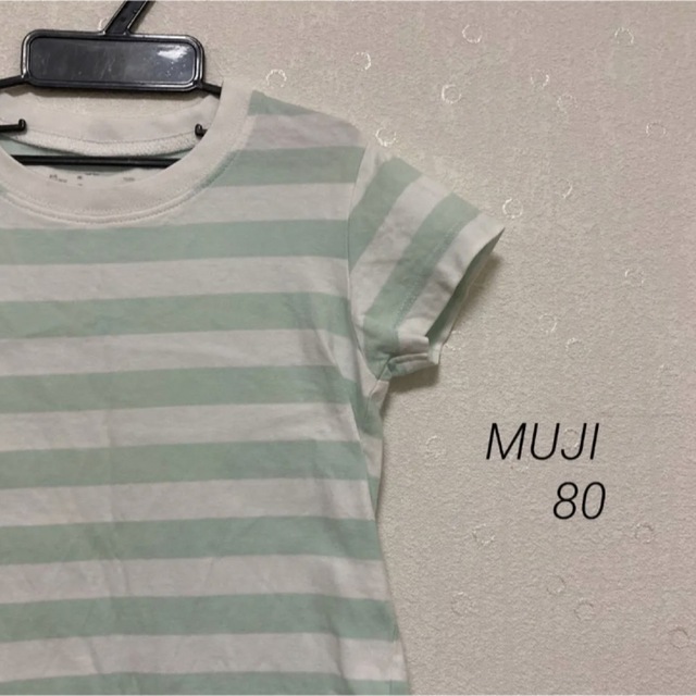 MUJI (無印良品)(ムジルシリョウヒン)のMUJI 80 ボーダー  Tシャツ キッズ/ベビー/マタニティのベビー服(~85cm)(Ｔシャツ)の商品写真