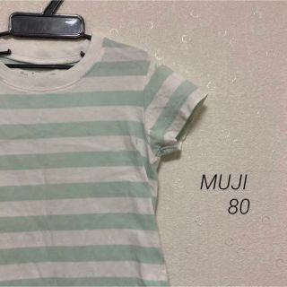 ムジルシリョウヒン(MUJI (無印良品))のMUJI 80 ボーダー  Tシャツ(Ｔシャツ)