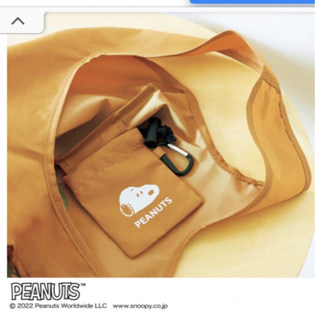 SNOOPY(スヌーピー)のリンネル付録♡スヌーピーエコバッグ レディースのバッグ(エコバッグ)の商品写真