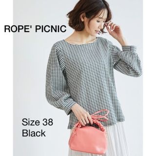 ロペピクニック(Rope' Picnic)のギンガムチェックプルオーバー(シャツ/ブラウス(長袖/七分))