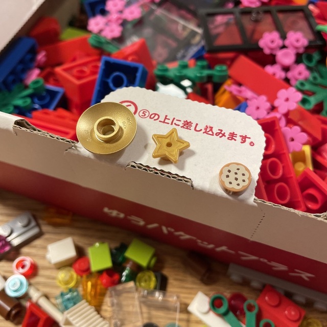 Lego(レゴ)の【pirori 様専用】LEGOブロック(海外購入品含む) エンタメ/ホビーのおもちゃ/ぬいぐるみ(その他)の商品写真