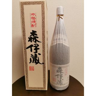 森伊蔵　1800ml 新品未開封(焼酎)