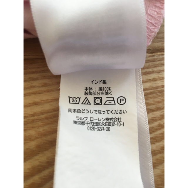 POLO RALPH LAUREN(ポロラルフローレン)のラルフローレン　ピンク　Tシャツ　100 キッズ/ベビー/マタニティのキッズ服女の子用(90cm~)(Tシャツ/カットソー)の商品写真