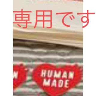 ヒューマンメイド(HUMAN MADE)のヒューマンメイド　ステッカー(その他)