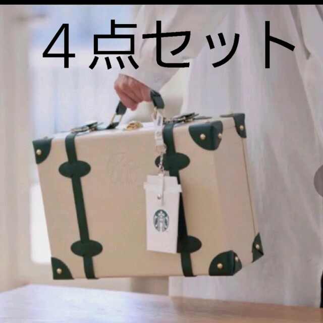 Starbucks - スターバックス マイカスタマイズジャーニーの+inforsante.fr