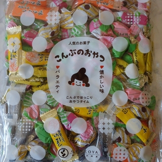 源蔵屋 昆布 おやつ おつまみ  こんぶのおやつ 8種類 400g(菓子/デザート)