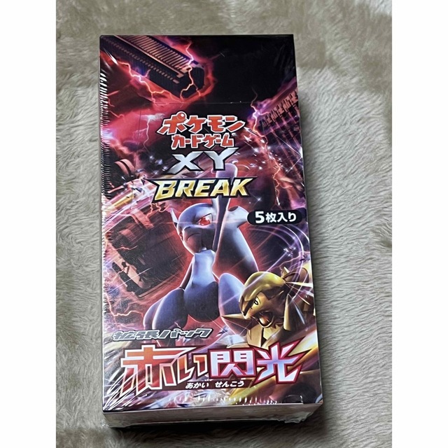 新品/新券】イラクディナール50000×5枚連番 証明書(写し)付き 新品/新券】イラクディナール50000×5枚連番 証明書(写し)付き