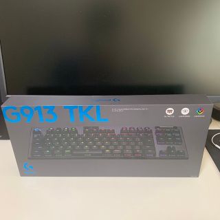 Logicool G913TKL GLタクタイル 茶軸