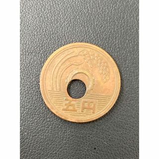 大穴ズレ　5円　五円　エラー銭　再出品　硬貨　希少　(貨幣)