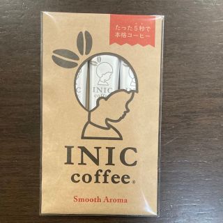 INIC coffee スムースアロマ スティック 3本(コーヒー)