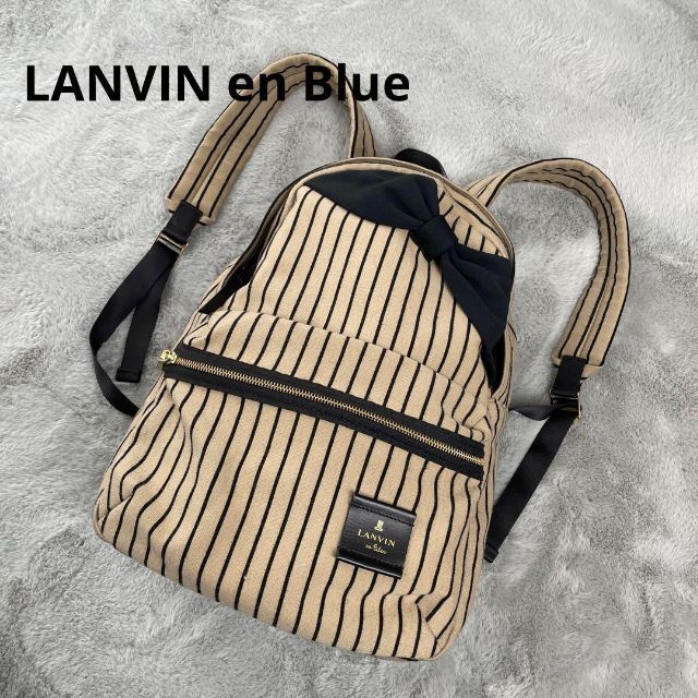 LANVIN en Bleu トロカデロリュック キャメル リボン 限定 てなグッズ