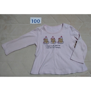 アカチャンホンポ(アカチャンホンポ)の赤ちゃん本舗 ロンT 100(Tシャツ/カットソー)
