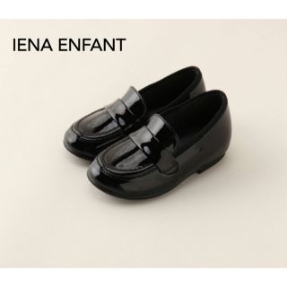 イエナ(IENA)のIENA ENFANT/イエナアンファン/バレエシューズ17cm/送料込み(ローファー)