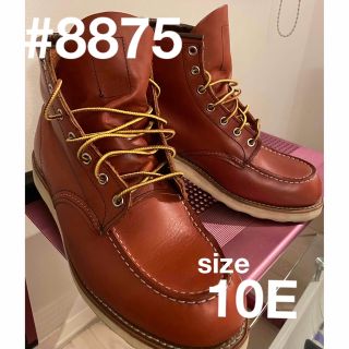 レッドウィング(REDWING)のRED WING #8875 10E(28.0cm)(ブーツ)